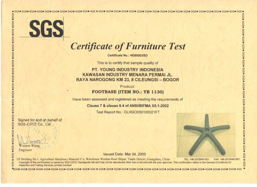 Certificate of Furniture Test YB 1130